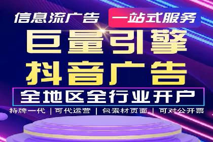 百度网络推广案例回顾：看这家企业如何实现业绩翻倍